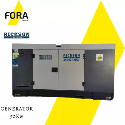 Генератор дизельный RICKSON 50 Kw -